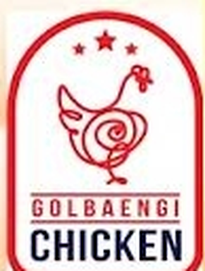 GOLBAENGI CHICKEN